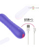 Vibrador Intense Stella Up & Down