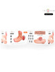 intense deep touch - gabbie two-piece foot-shaped mastubador