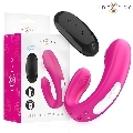 intense - janet estimulador y vibrador dual en forma de u con control remoto rosa