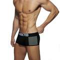 Boxer Shorts Addicted Spacer For Trunk