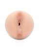 El Masturbador Fleshlight Girls", La Rhoades El Karma,1274118
