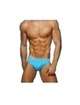 Swimwear Addicted To Dick-Up Swim Brief 5004311