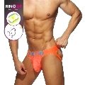 Jockstrap Addicted Ring Up Neon