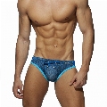 Sunga Addicted Leo Brief