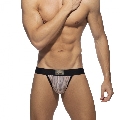 Jockstrap Addicted Tiger Jock