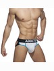 Pack 3x Jockstrap Addicted Second Skin