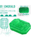 TENGA - UNI EMERALD MASTURBATOR THIMBLE D-238092