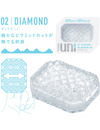 TENGA - UNI DIAMOND MASTURBATOR THIMBLE D-238093