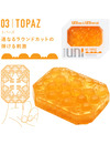 TENGA - UNI TOPAZ MASTURBATOR THIMBLE D-238094