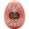 Masturbador Egg Tenga Shiny 2