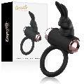 coquette toys - cock ring with vibrator black/ gold