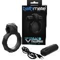 bathmate - vibe ring maximus 45