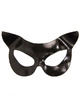 leg avenue - vinyl cat mask