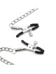 ohmama fetish black ball gag with nipple clamps D-231899