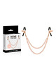 begme - black edition premium nipple clamps D-229258