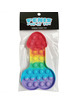 kheper games - multicolor pop-it penis anti-stress toy