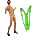 diablo picante - trikini hombre verde
