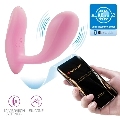 pretty love - baird g-spot 12 vibrations rechargeable pink app