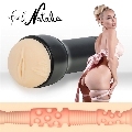 kiiroo - feel natalia starr - stars collection strokers
