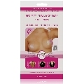 bye-bra - enhancement tape + free nipple covers cup a-f