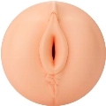 autoblow - ai vagina sleeve skin