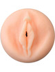 Masturbador Private Vagina Quente Bombshell