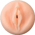 Masturbador Private Vagina Quente Bombshell