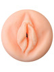 Masturbador Private Vagina Wet Kitten