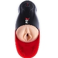pdx elite - stroker fuck-o-matic vagina double vibration penis testicles