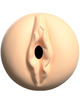 Alive - shot experience mini masturbator vaginal