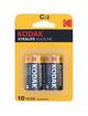 kodak - xtralife alkaline batteries c x 2 units