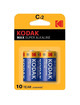 kodak - max alkaline battery c lr14 2 unit