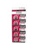 maxell - pila boton litio cr1220 3v blister*5