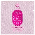 secretplay - single dose strawberry lubricant 2 ml