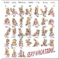 diablo picante - imÁn claendario kamasutra
