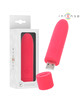 intense - symone usb rechargeable vibrating bullet 8 vibrations red 10 x 2.2 cm