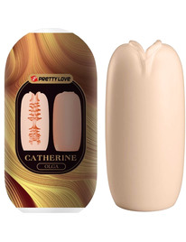 pretty love - olga male masturbator flesh