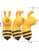 Estimulador da Próstata Intense Maya Bee Amarelo