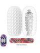 pretty love - coquettish balls silicone male masturbator white