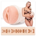 fleshlight - emma hix vagina