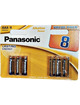 panasonic - bronze alkaline aaa battery lr03 blister*8