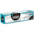 Creme Retardante Long Power Marathon Ero para Homem 30 ml