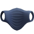 rocks- off - palm blue flexible vibrator masturbator