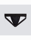 Jockstrap YEAH! Naked Jock Diamond