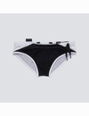 Sunga YEAH! Dynamite Swimbrief
