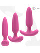intense - ross anal plug 10 vibrations pink remote control