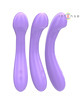Vibrador Intense Becky com Aquecimento Roxo 19 cm