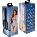kiiroo - feel lacy lennon masturbador stars collection