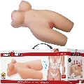 crazy bull - mia realistic female torso vagina and anal 8.5 kg