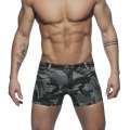 Shorts Addicted Camo Jeans Shorts Camouflage Gray